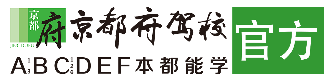 男生操白丝女孑></div>
                    </a>
                </div>                                                                                                  
                <!-- logo -->
                <button type=